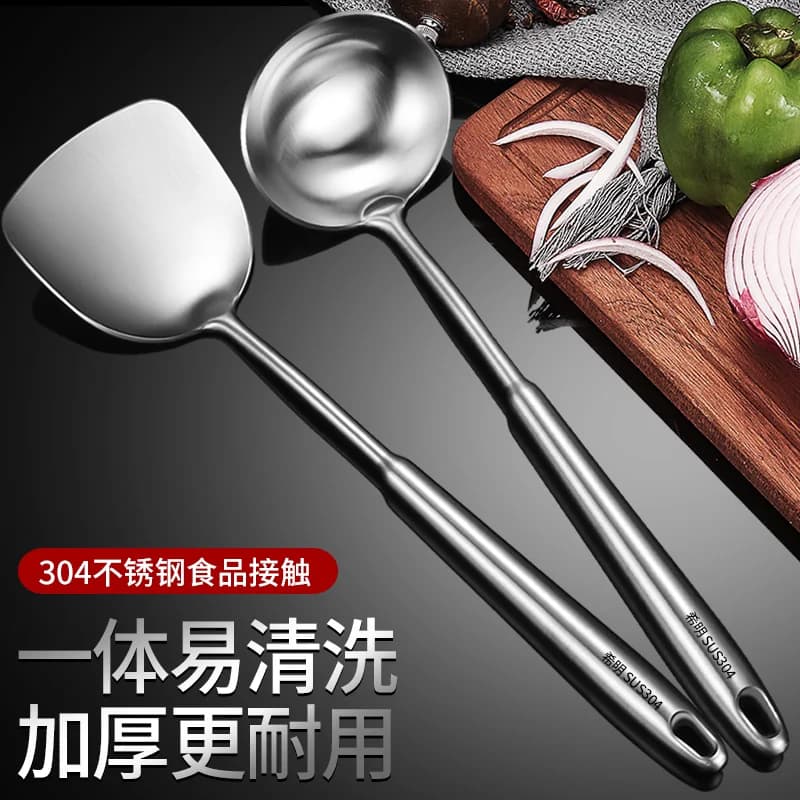 Set Spatula Stainless Steel 304 Tebal Gaya Jerman, Sendok Sup, Serok & Rak Dapur