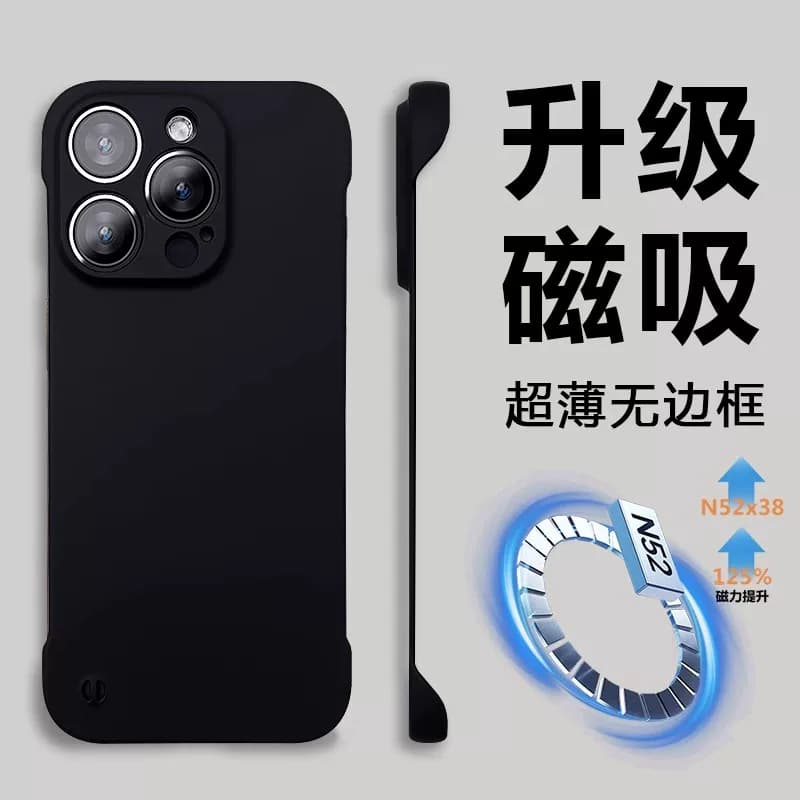 Casing iPhone 11 s/d 16 Pro Max Tanpa Bingkai Magnetik MagSafe Ultra Tipis Anti Banting