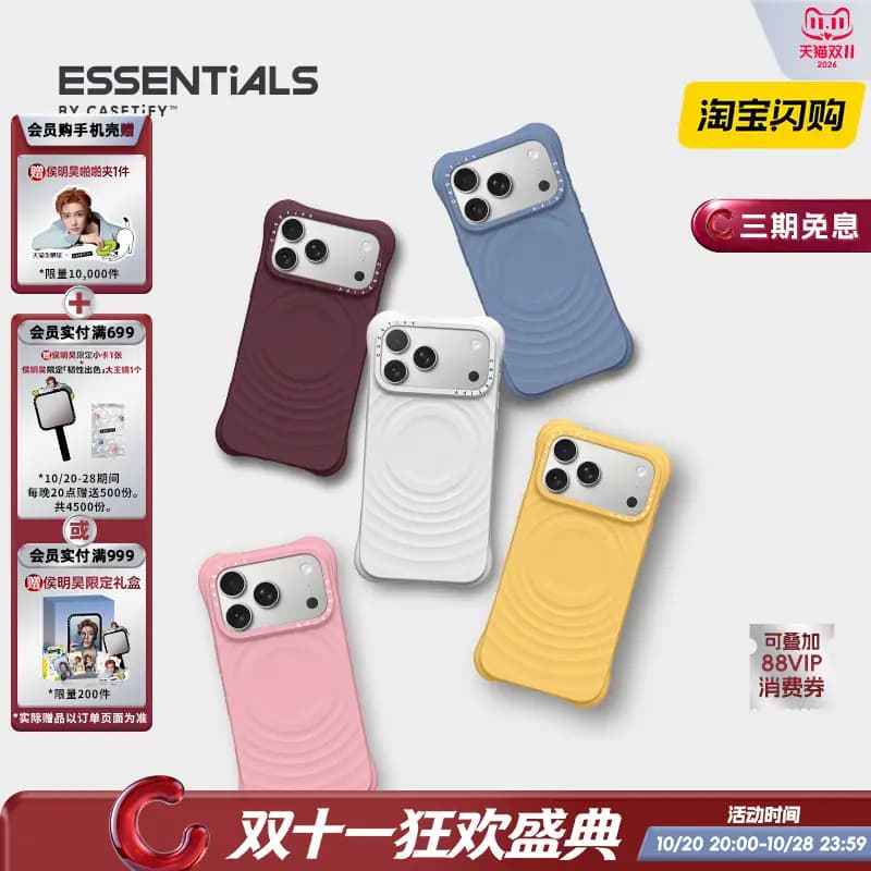 Casing CASETiFY Cermin untuk iPhone 16 Pro Max, Ungu Madu, Minimalis Gaya Jepang-Korea