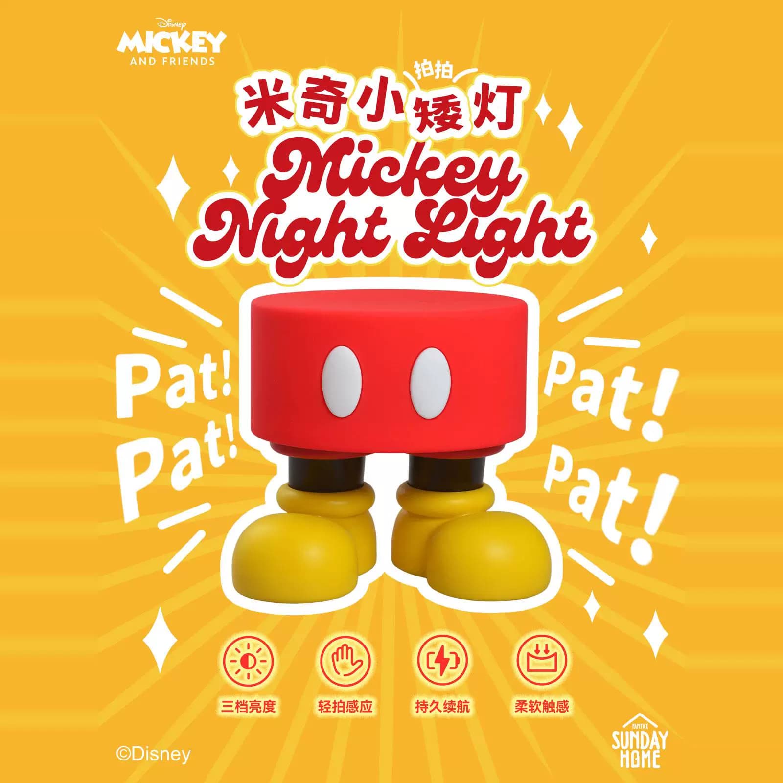 Lampu Tidur Mickey Mouse Kecil, Lampu Dekorasi Kartun Kreatif, Hiasan Meja ABS + Silikon, Sensor Tepuk