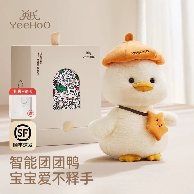 Boneka Bebek Bicara YEEHOO Tuantuan - Mainan Edukasi Bayi, Hadiah Ulang Tahun Setahun