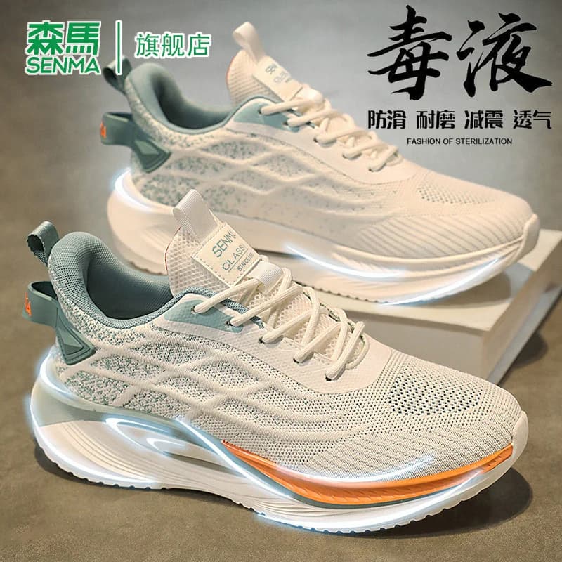 Sepatu Pria SENMA 2026 Model Baru Musim Panas Breathable Sol Lembut Anti Slip Ringan untuk Lari dan Santai