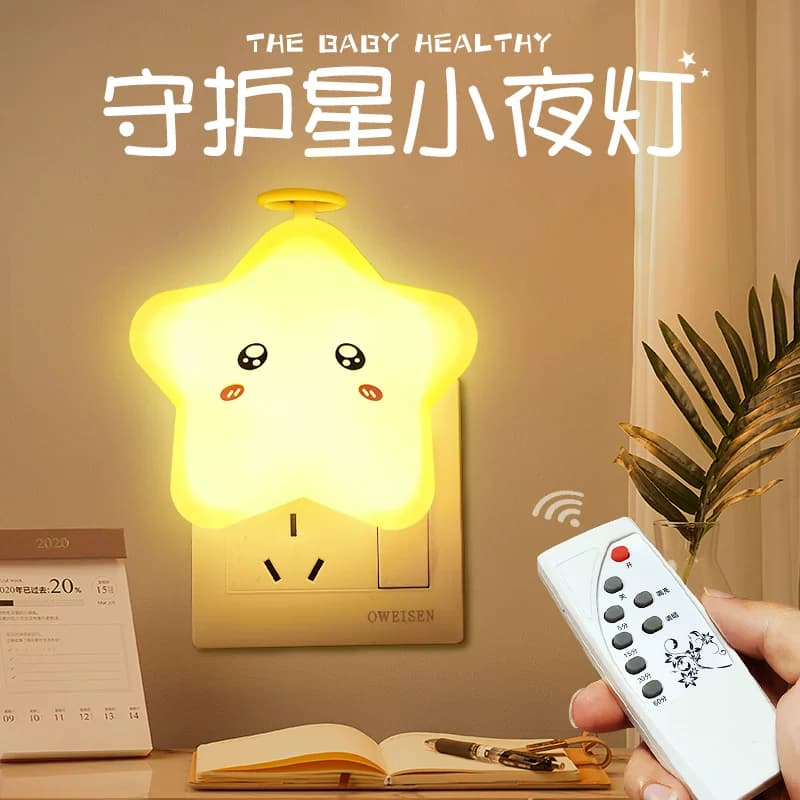 Lampu Tidur LED Colokan Dinding dengan Remote, Sensor Cahaya, Cahaya Kuning Lembut untuk Kamar Tidur dan Menyusui