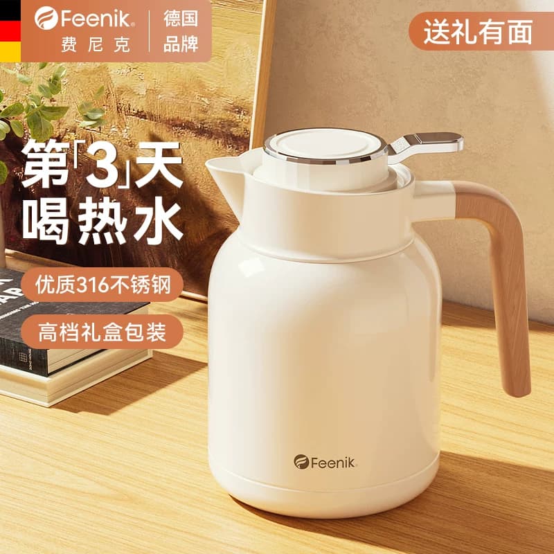 FEENIK Termos Air Panas Kapasitas Besar 1500ml Stainless Steel 316 Teko Seduh Teh dengan Pegangan