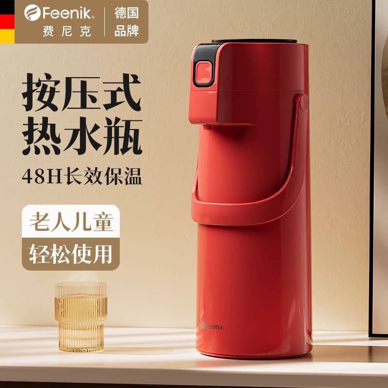 FEENIK Termos Air Panas Tipe Tekan Kapasitas Besar 1.9L untuk Rumah Tangga