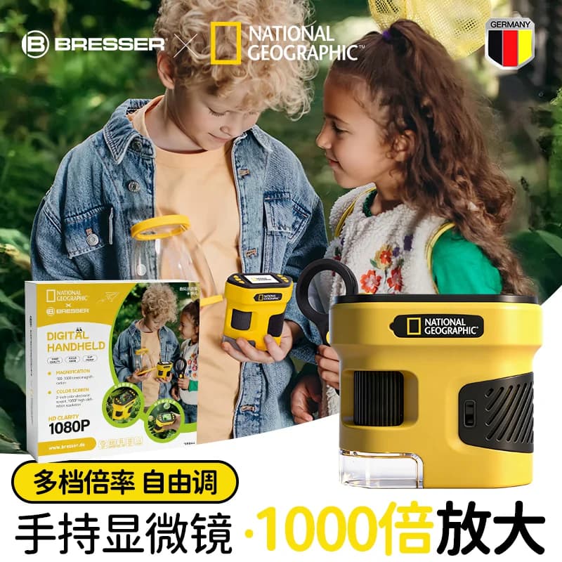 Mikroskop Elektronik Anak Bresser National Geographic Layar 1000x Mainan Edukasi Sains